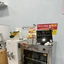 로떡남