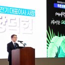 삼성전기조명 - 성동구 성수이로 21 | 삼성전기조명