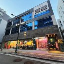 통삼국본점 이미지