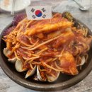 무궁화해물찜 이미지