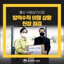 수암상가시장 이미지