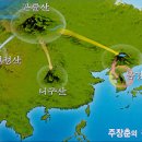 진인 Daum카페
