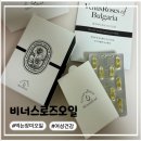 여성건강/ 피부미용]먹는장미오일로 여성건강 챙기기, 랩솔루션코리아 비너스로즈오일 30캡슐 솔직 후기