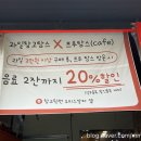과일창고탐스