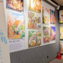 카페폭포 이미지