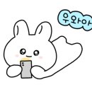 샘터한의원 이미지