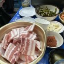 한일상회 이미지