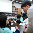 금반초교 이미지