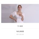 [웨딩 스냅] 어도러블 스냅 후기