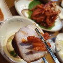 가장맛있는족발거제 이미지