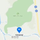 미자네식당 이미지