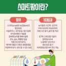 밝은농장 이미지