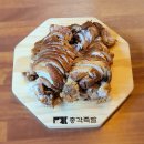 계명대역(2번출구) | 대구 성서계대맛집 족발맛집 명덕총각족발 성서계대직영점