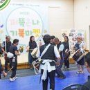 기북농장 이미지