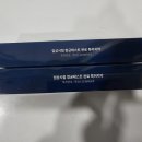 해성약국 | [투투스] 어린이치약 고민 끝! 삼켜도 걱정 없는 천연 어린이무불소치약·무불소치약 사용 후기