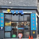 청주 짬뽕별 이미지