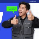 매트리스;소파;카페트새로클린경기광주점 이미지