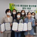 안중주공1 이미지