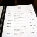 베이징화곡본점 이미지