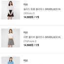 몰골지 이미지