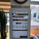 고운정식당 이미지