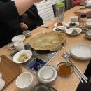 곰치생태전문점 이미지