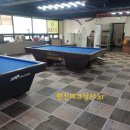 JJ 당구장 이미지