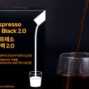 커피2.0 이미지