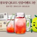 쿠키앤테이블