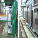 하이 태양광발전소 이미지