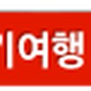 버스정류장 06-108 이미지