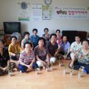 형남경로당 이미지