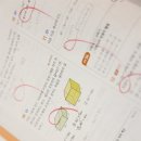 제이매쓰 - 안산시 상록구 시낭북로2길 14 | 제이매쓰