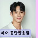 토리헤어(동탄반송점) | 동탄 미용실 토리헤어 동탄반송점 친절과 꼼꼼함이 돋보이는 헤어살롱