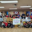 용인대송라태권도 한성일보