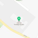 (공연) 국립창극단 <절창 I> 이미지