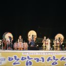 현철유지 이미지