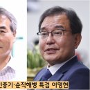 심정 이미지
