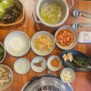 꾸븐제주오겹살