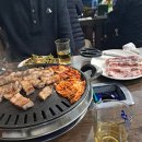 삼겹데이 이미지