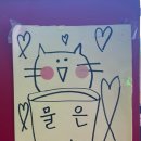 더맨타코 인덕원점 이미지