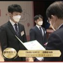 한밭종합사회복지관 이미지