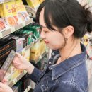 CU 선정송이점 | [유통]지속되는 불경기, 가성비에 집중하는 유통업계