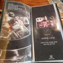 부산광역시 부산진구 전포카페거리 보행자 우선도로(2구간) | 전포 직각목살이 맛있는 고기맛집 온담 (주말웨이팅)