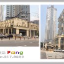 광교월드마크공인중개사사무소 이미지