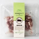 (주)로가닉 이미지