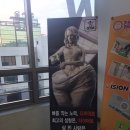 대성휘트니스헬스 이미지