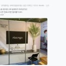테라애드컴