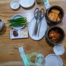 아름삼계탕 이미지