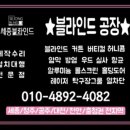 수플란트치과의원 이미지